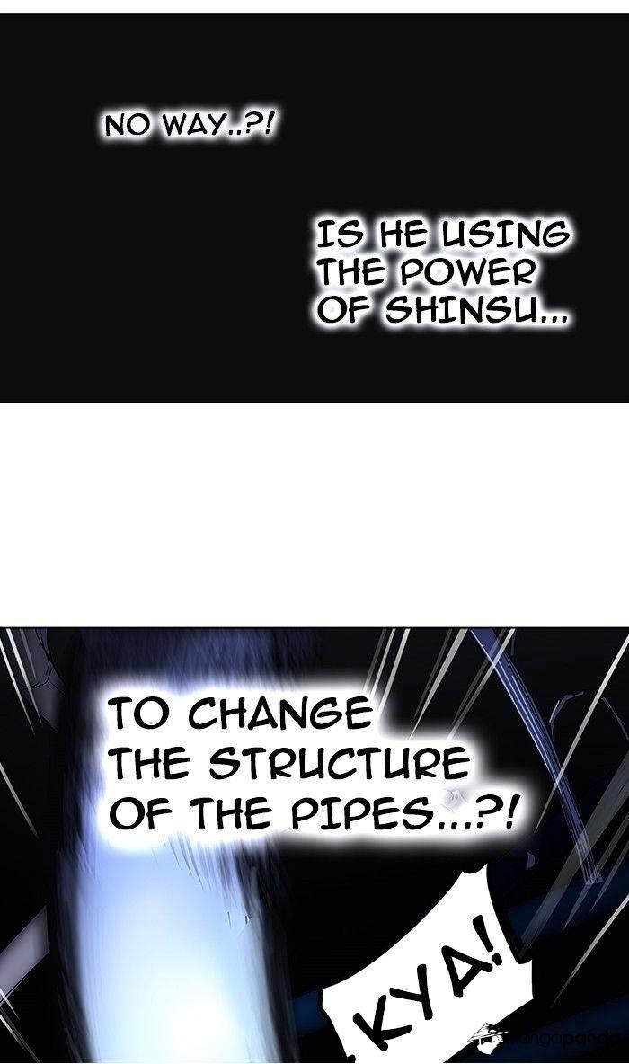 Tower Of God, Chapter 262 image 16